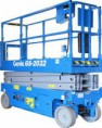 Genie 2032 Scissor Hoist